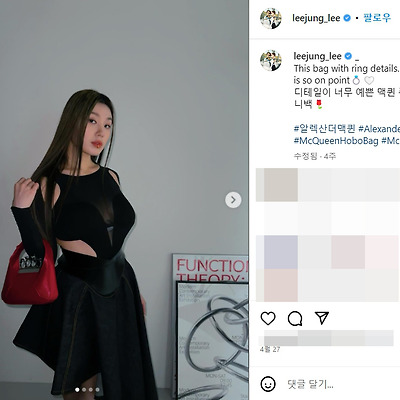 스우파 YGX 리정 언더붑 수영복 몸매 댄서 춤 사진 셀카 1998년생 본명 이이정 인스타