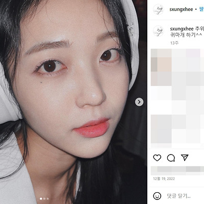 밑도 끝도 없이, 너다 홍승희 몸매 사진 셀카 1997년생 청순 배우 ISFP 인스타