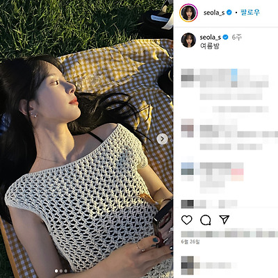 우주소녀 설아 연애 몸매 노출 사진 셀카 본명 김현정 레전드 1994년생 나무위키 인스타그램