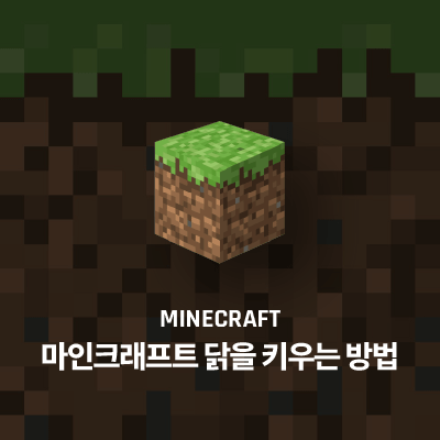 라이브러리 프로젝트