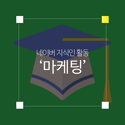 라이브러리 프로젝트