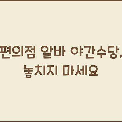 블로그 썸네일
