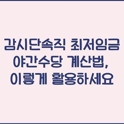 블로그 썸네일