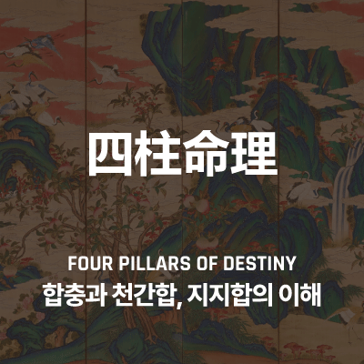 라이브러리 프로젝트