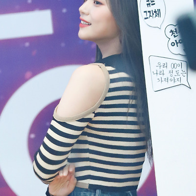 230206 아이돌 라디오