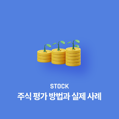라이브러리 프로젝트