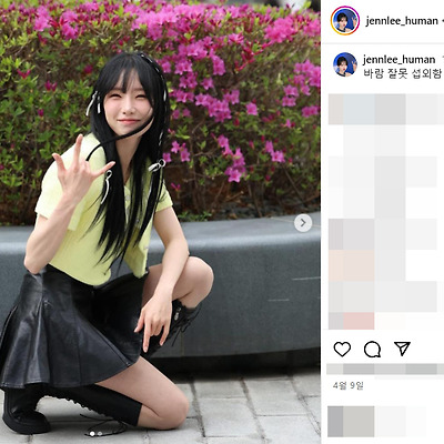 발로란트 이정현 아나운서 몸매 근황 결혼 야발 방송인 키 인스타