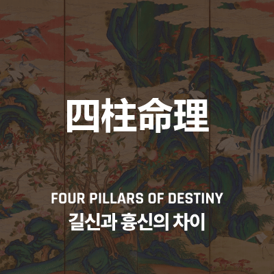 라이브러리 프로젝트