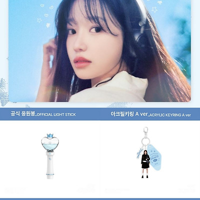 조유리, 팬콘서트 'Episode 25' 포스터 비하인드 공개