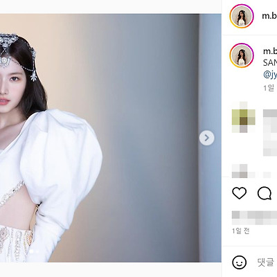 트와이스 사나 몸매 다리 패션 사진 셀카 노출 화보 ENFP 96년생 큐티섹시 연예인 인스타
