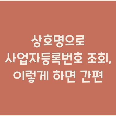 블로그 썸네일