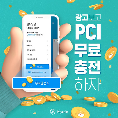 라이브러리 프로젝트