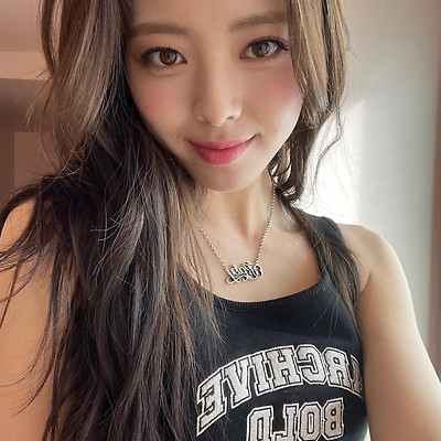LA 사람들 사이 비주얼 있지 유나