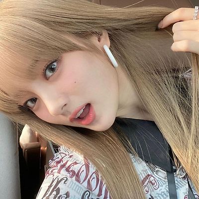 ICHILLIN 아이칠린