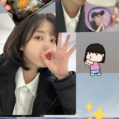 [231018] 아이유 인스타그램 스토리 셀카
