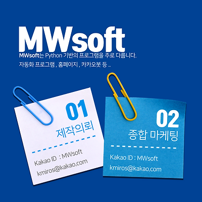 블로그 썸네일