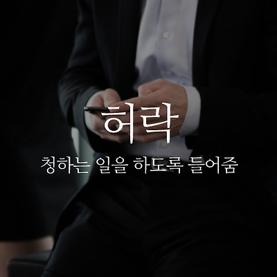 라이브러리 프로젝트