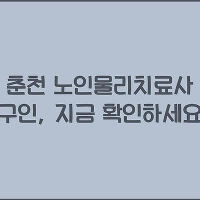 블로그 썸네일