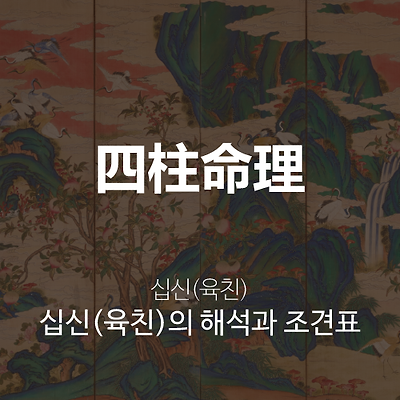 라이브러리 프로젝트