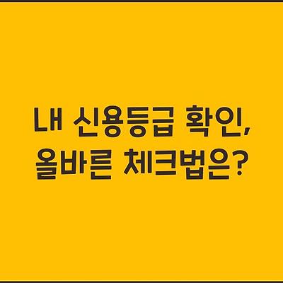 블로그 썸네일