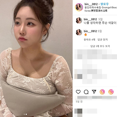 2023 미스코리아 강수빈 몸매 사진 셀카 셀피 2000년생 인플루언서 나이 키 프로필 인스타그램