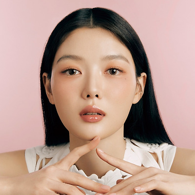 김유정, '샬롯틸버리' 2024 필로우 토크 컬렉션