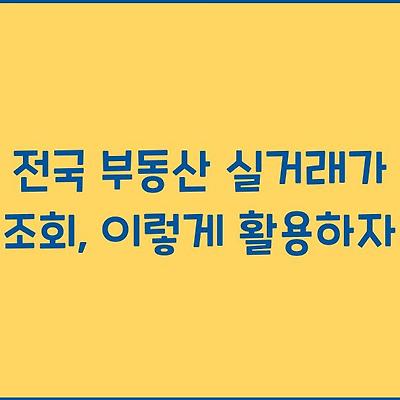 블로그 썸네일