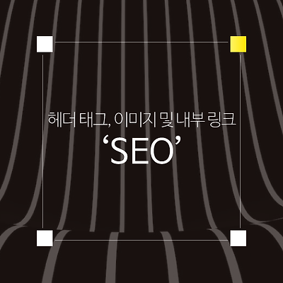 라이브러리 프로젝트