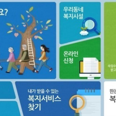 블로그 썸네일