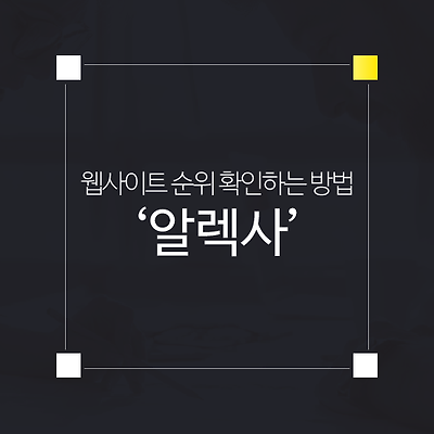 라이브러리 프로젝트