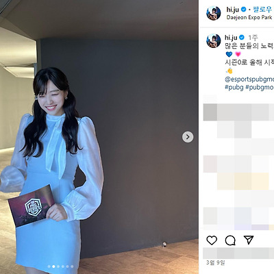 쿠팡플레이 아나운서 김희주 청바지 다리 희죽이 생일 몸매 사진 셀카 ENTP 방송인 인스타