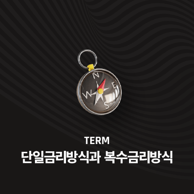 라이브러리 프로젝트