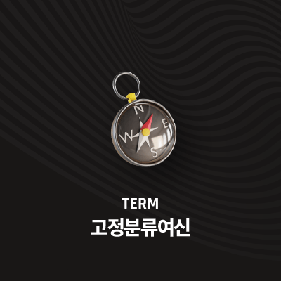 라이브러리 프로젝트