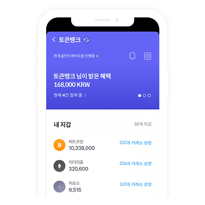 라이브러리 프로젝트