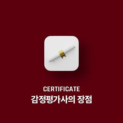 라이브러리 프로젝트