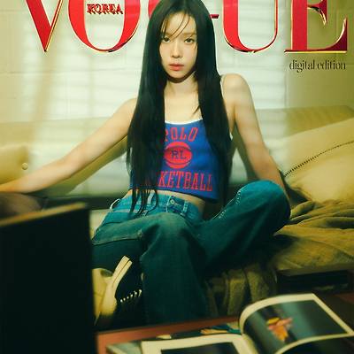 윈터 (에스파) 보그 코리아 화보