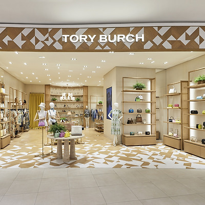 박은빈, '토리버치(TORY BURCH)' 부산 신세계 센텀시티점 방문