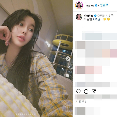 반지희 레이싱모델 비키니 몸매 셀카 사진 인스타