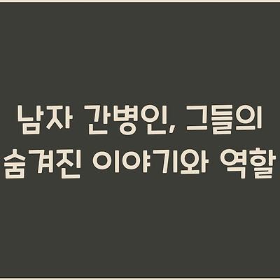 블로그 썸네일