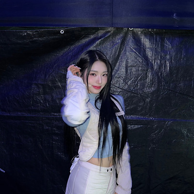 Xinyu