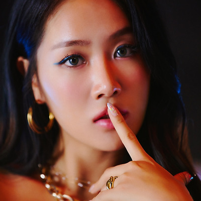 소유