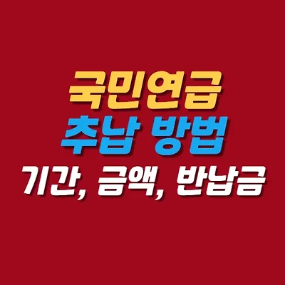 블로그 썸네일