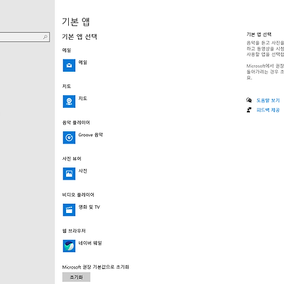 라이브러리 프로젝트