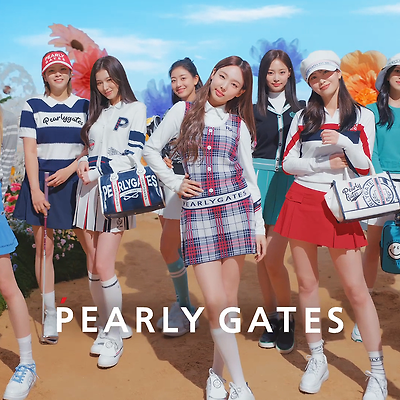 트와이스, '파리게이츠' 전속 모델 계약
