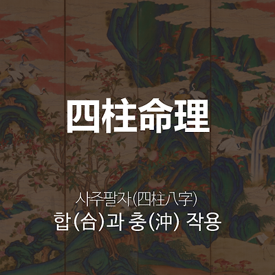라이브러리 프로젝트