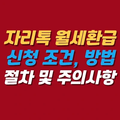 블로그 썸네일