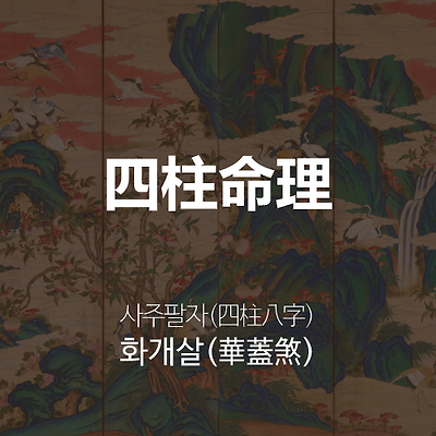 라이브러리 프로젝트