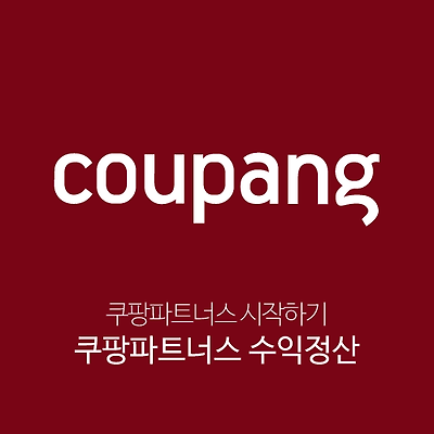 라이브러리 프로젝트