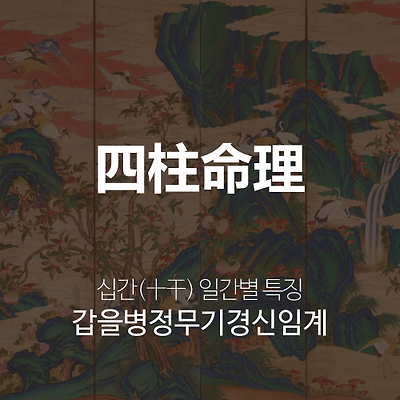 라이브러리 프로젝트