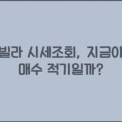 블로그 썸네일